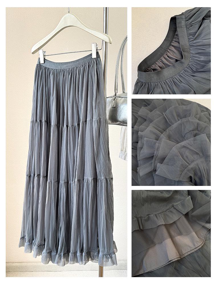 Women’s French-Style High Waist A-Line Mesh Skirt | 2026 Fairy Pleated Loose Hem