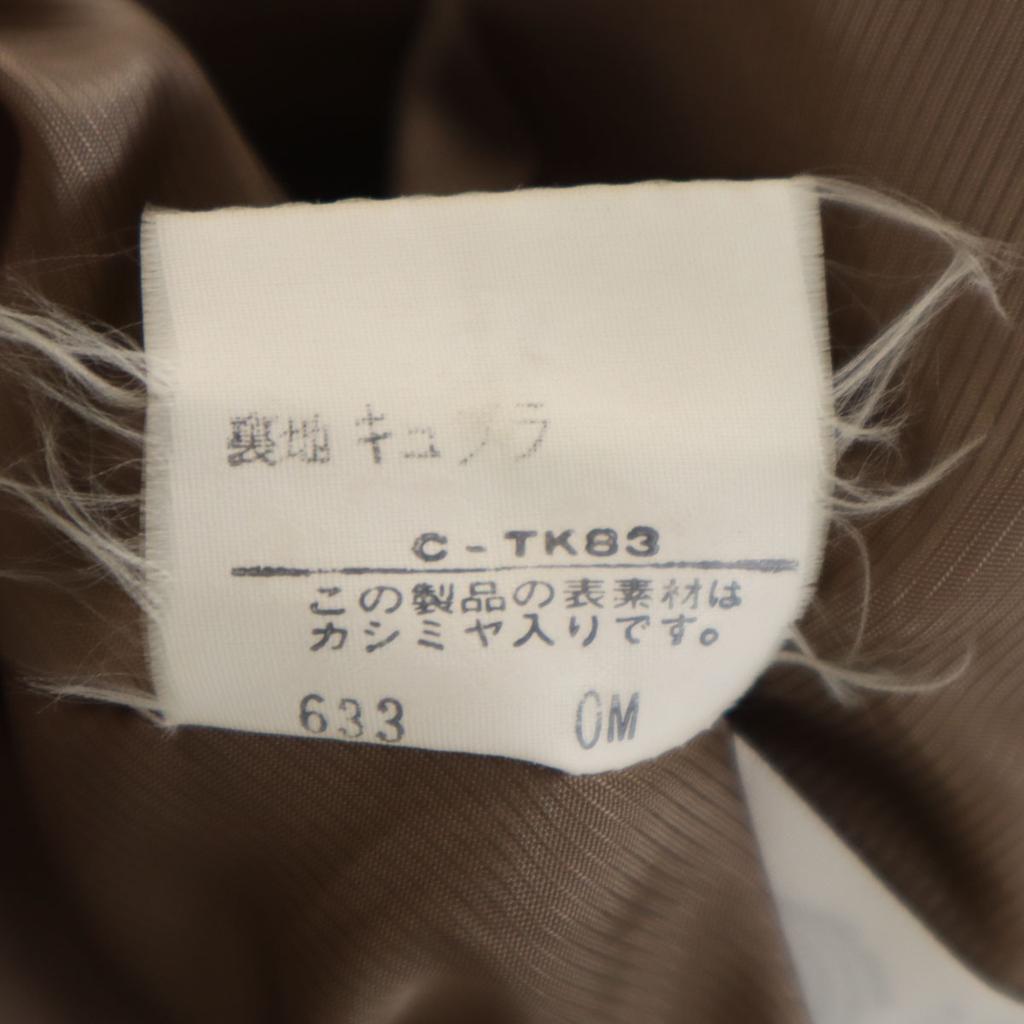 Burberrys 90s Cashmere Blend Old double tailored jacket 9AB2 Brown Women Used