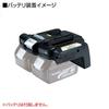 Original Makita Akkukonverter BCV03 Authentisches Japanisches Modell A-57255,