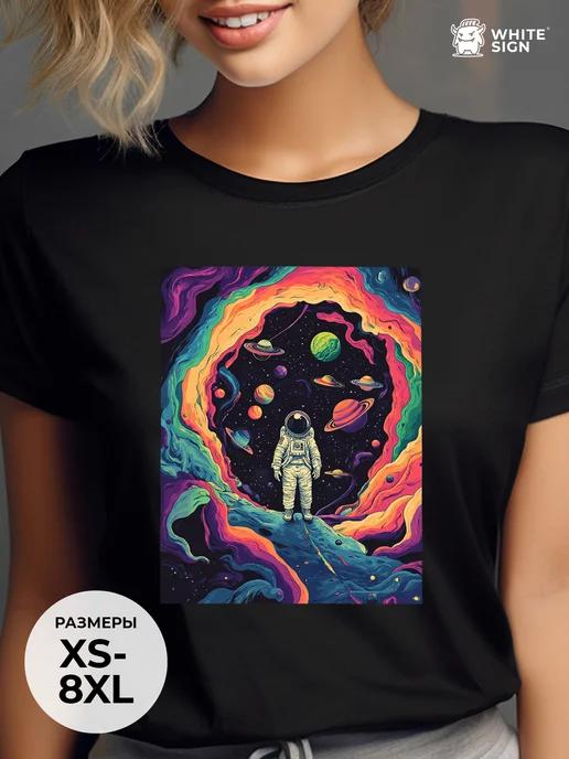 Oversized cotton T-shirt: Cosmonaut print S