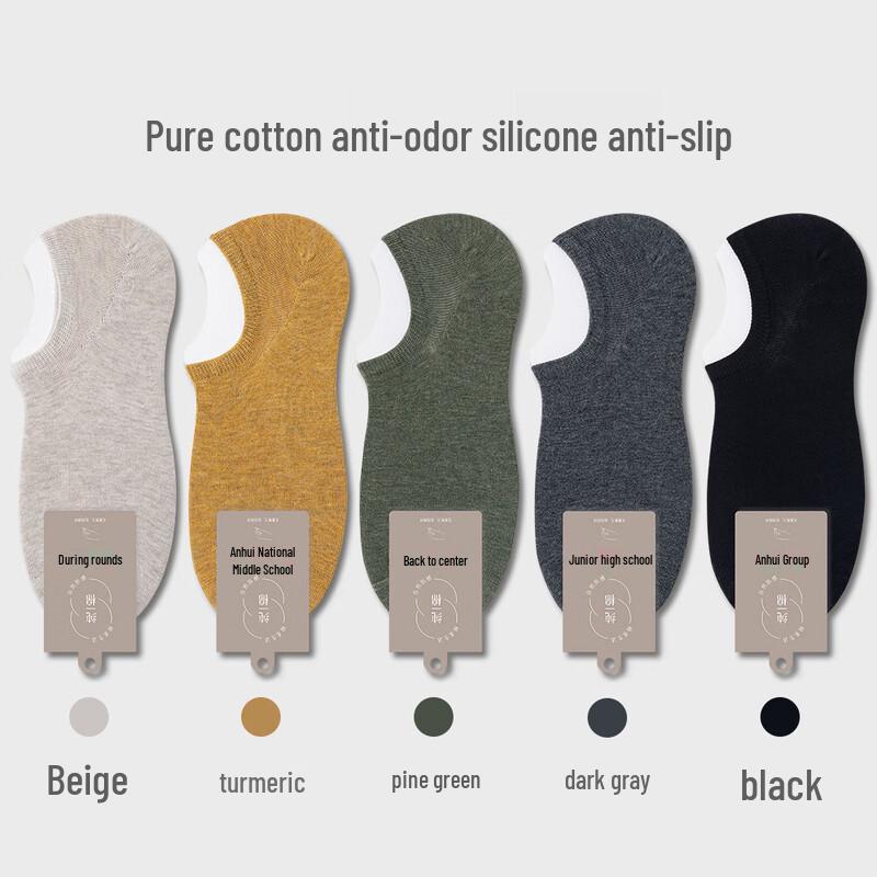 Bear Talk Men s Pure Cotton No-Show Socks - 5-Pair Pack