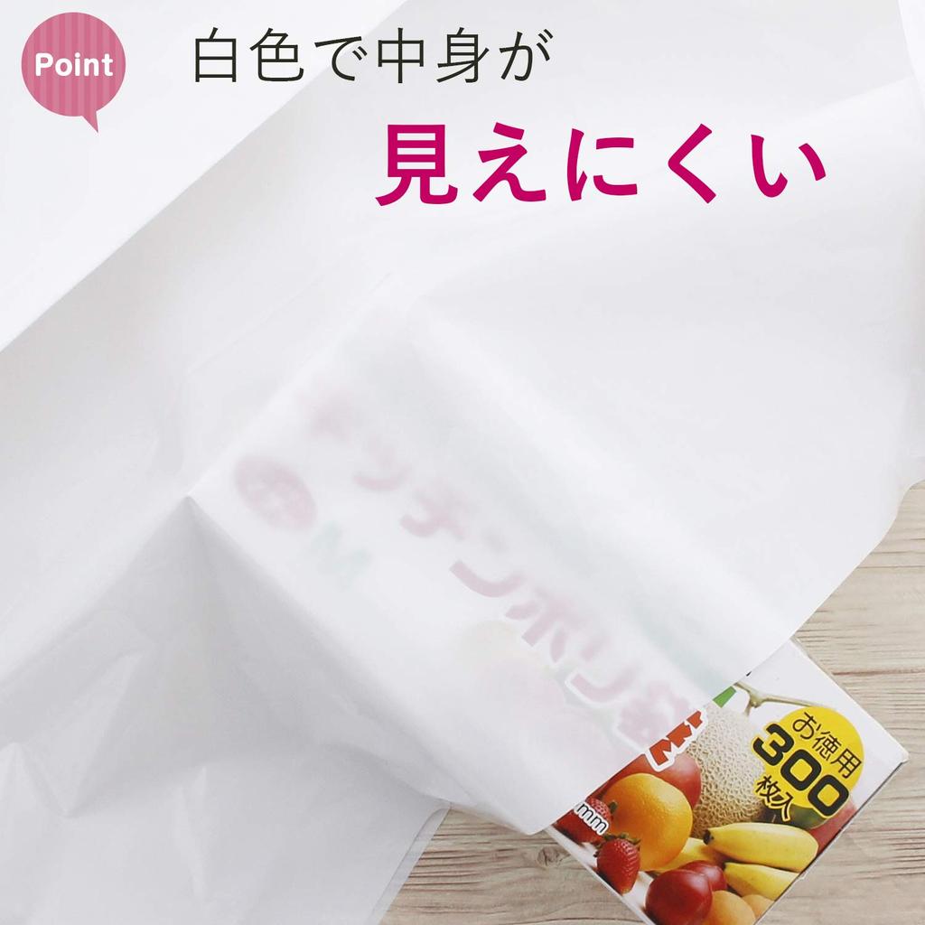 Household Japan Garbage Super Thick Plastic Commercial 45L 10 Pieces X 3 Pieces Set Bags, Bags, 0.05mm, Use, Translucent, GT44,