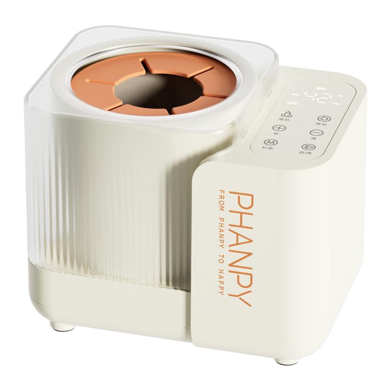 Xiaoyaxiang 2-in-1 Automatic Baby Bottle Warmer & Shaker