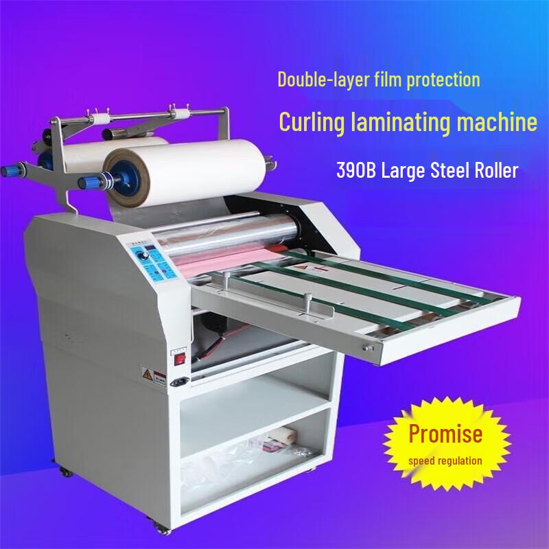 Xijiaer 650 Automatic Dual Roll Hot/Cold Laminator CN plug (adapter included)