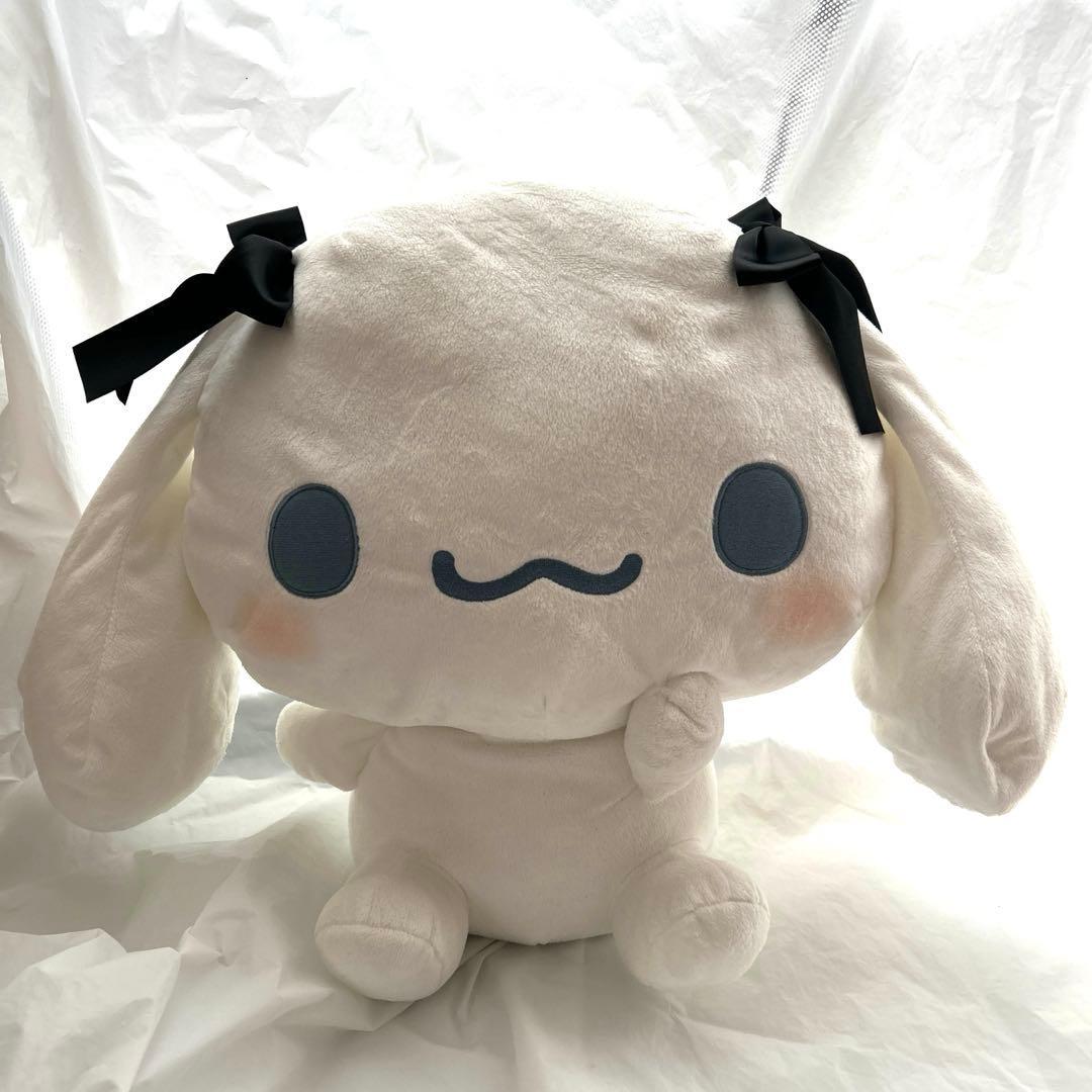 Sanrio Sanrio Cinnamoroll Big Stuffed Toy Prize Item