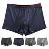 Men Boxer Underwear Mid-rise Elastic Waistband Striped Print Shorts Briefs U-Convex 3D Cut Panties Daily Wear