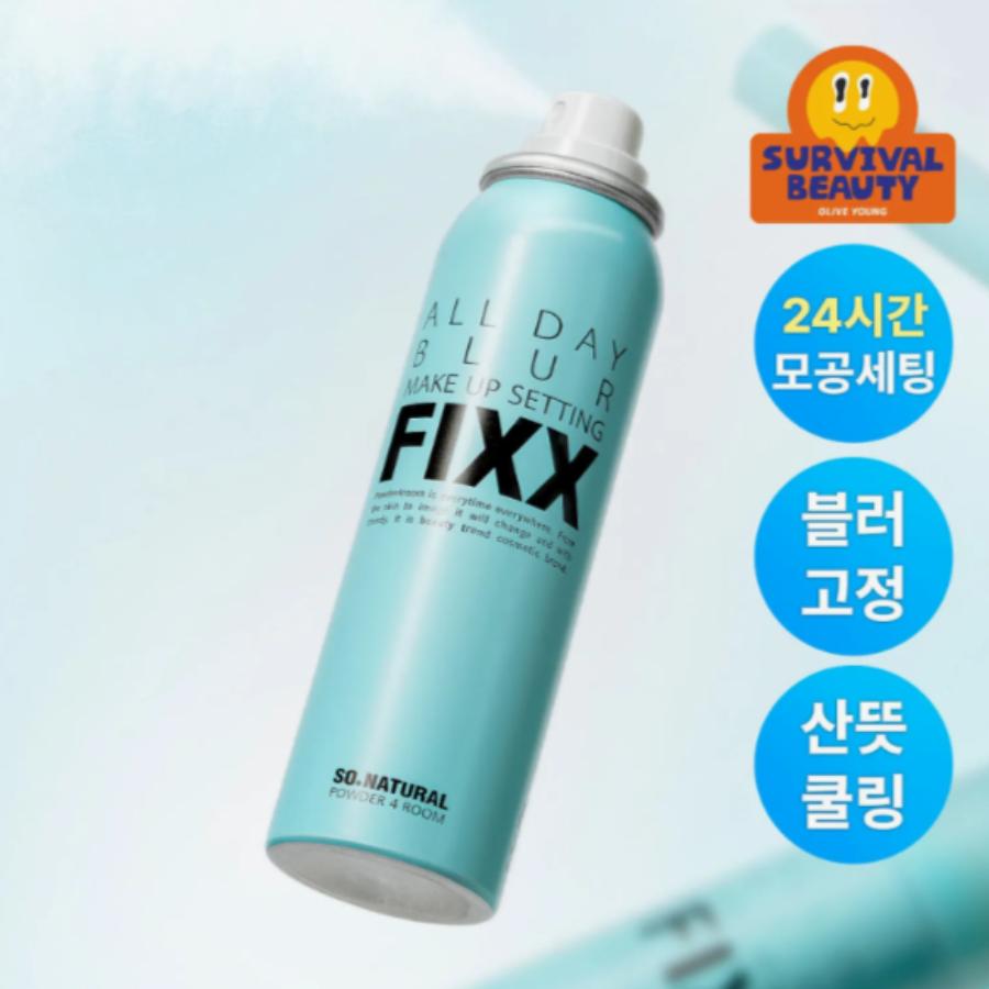 so natural All Day Blur Make Up Setting Fixx (75ml/120ml)