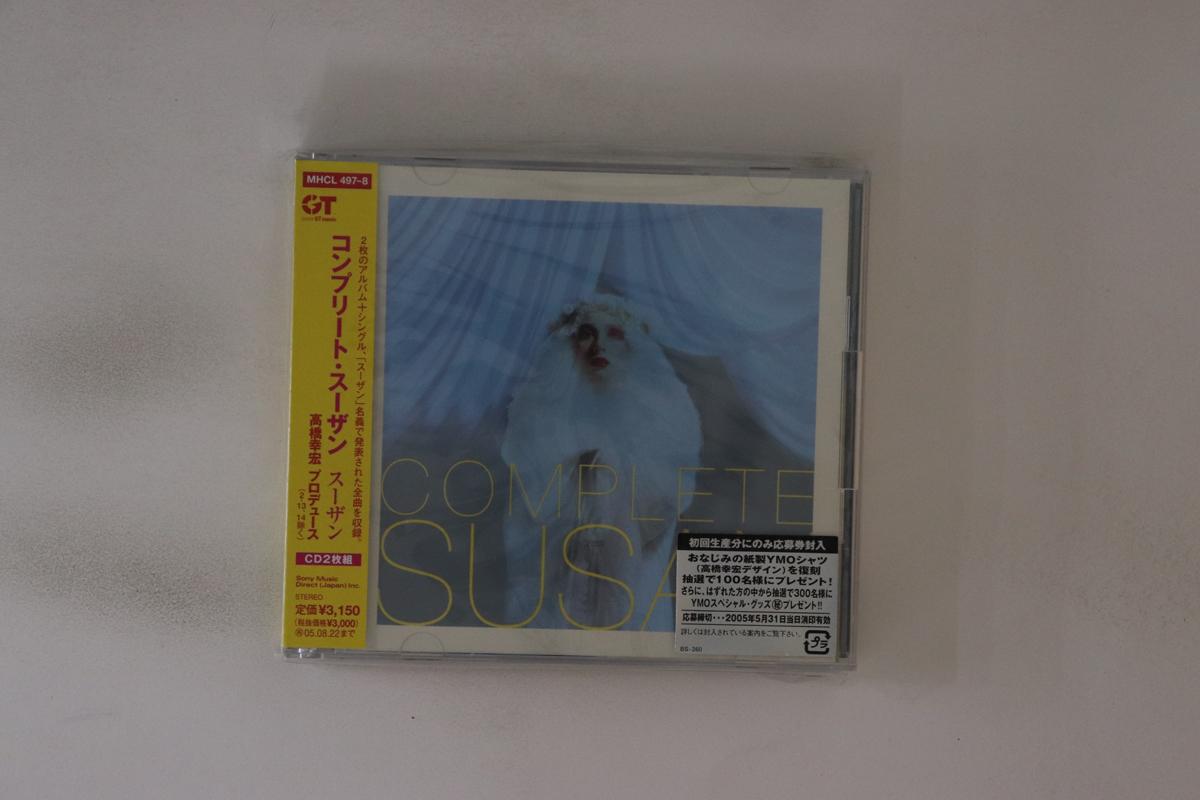 

CD SUSAN Complete Susan MHL4978 SMDR GT MUSIC 2005 Japan Obi Japanese PopRock Used