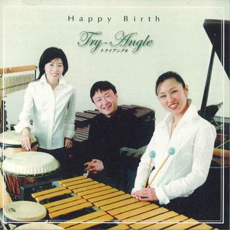 CD TRY-ANGLE - Happy Birth OTCD0610 OTIMURA Japan Classical Used