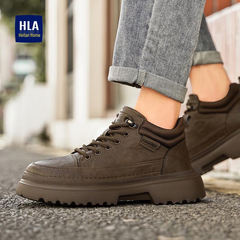 HLA Men's Retro High-Top Work Boots