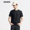 DIKENI Men's Tech Cool-Feel Color-Block Waffle Knit T-Shirt