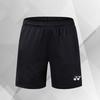 Unisex Quick-Dry Badminton Shirt Breathable Sport T-Shirt Men Women Team Uniform