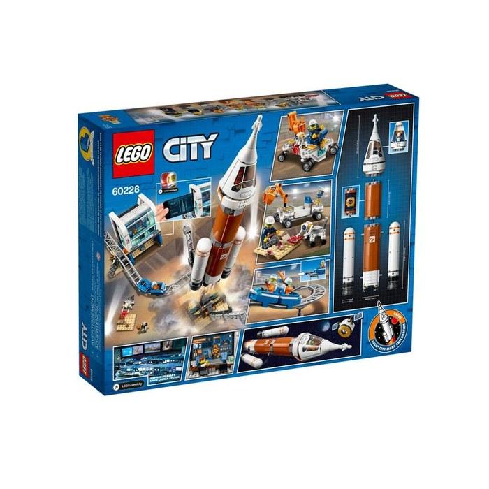 LEGO City Super Rocket and Mission Control 60228