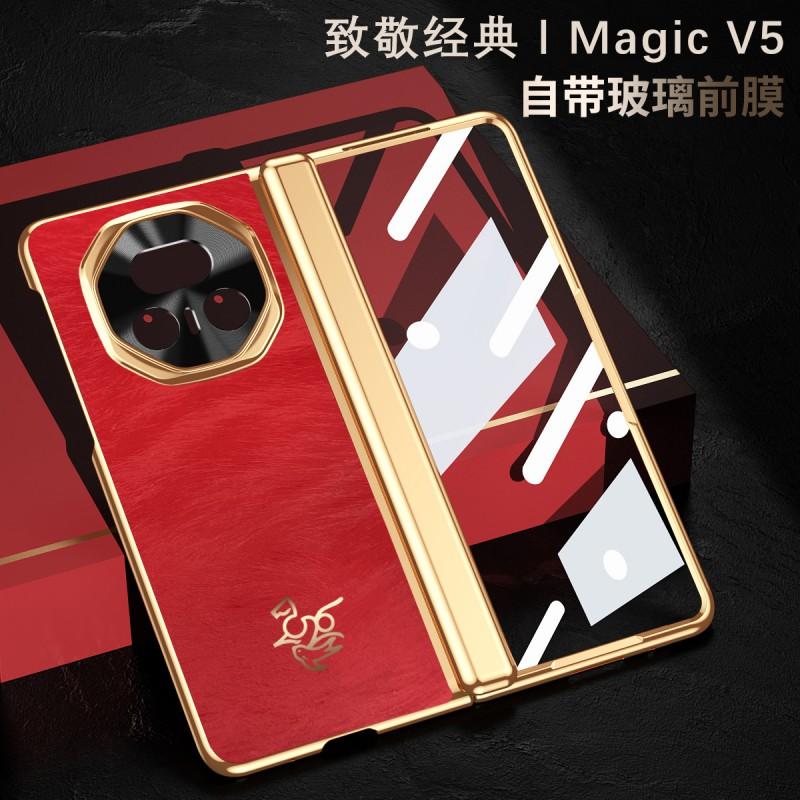 Red Electroplated Vegan Leather Full Coverage Case Honor Magic V5 V3 Foldable Phone With Kickstand Shockproof