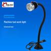 LED Machine Tool Work Light