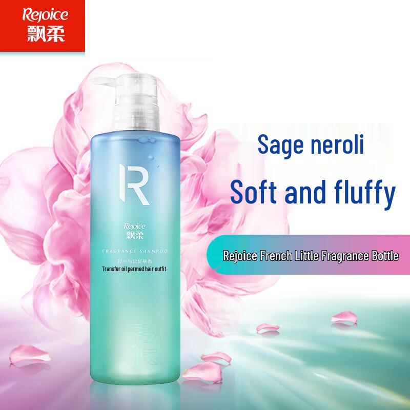 

Rejoice Luxurious Fragrance Shampoo