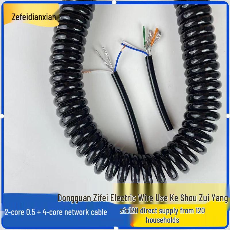 2-core 0.5 sq mm + 4-strand aluminum foil shielded spring retractable cable, 6.5MM diameter, wear-resistant.