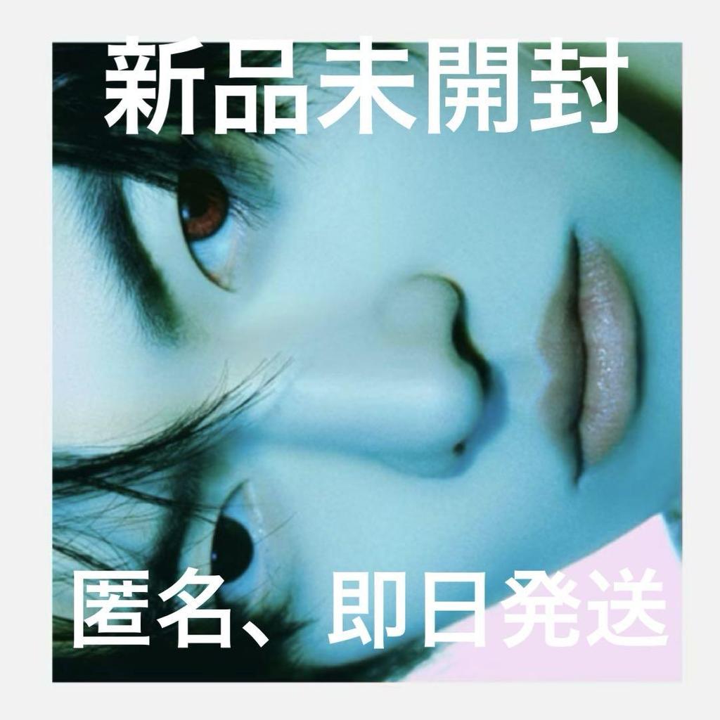 [USED] LEO Rio CD Voipura Come Closer Trading Card