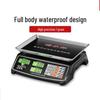 Commercial Digital Waterproof Kitchen Scale