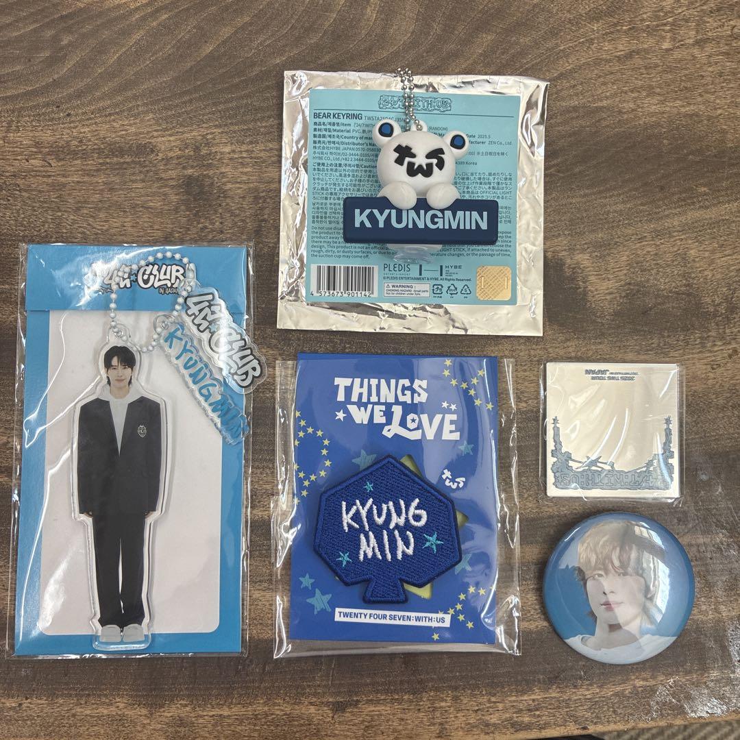 

[USED] TWS Kyungmin KYUNGMIN bulk sale
