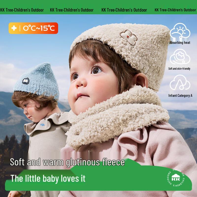Kocotree Baby Warm Plush Ear Hat & Scarf Set S