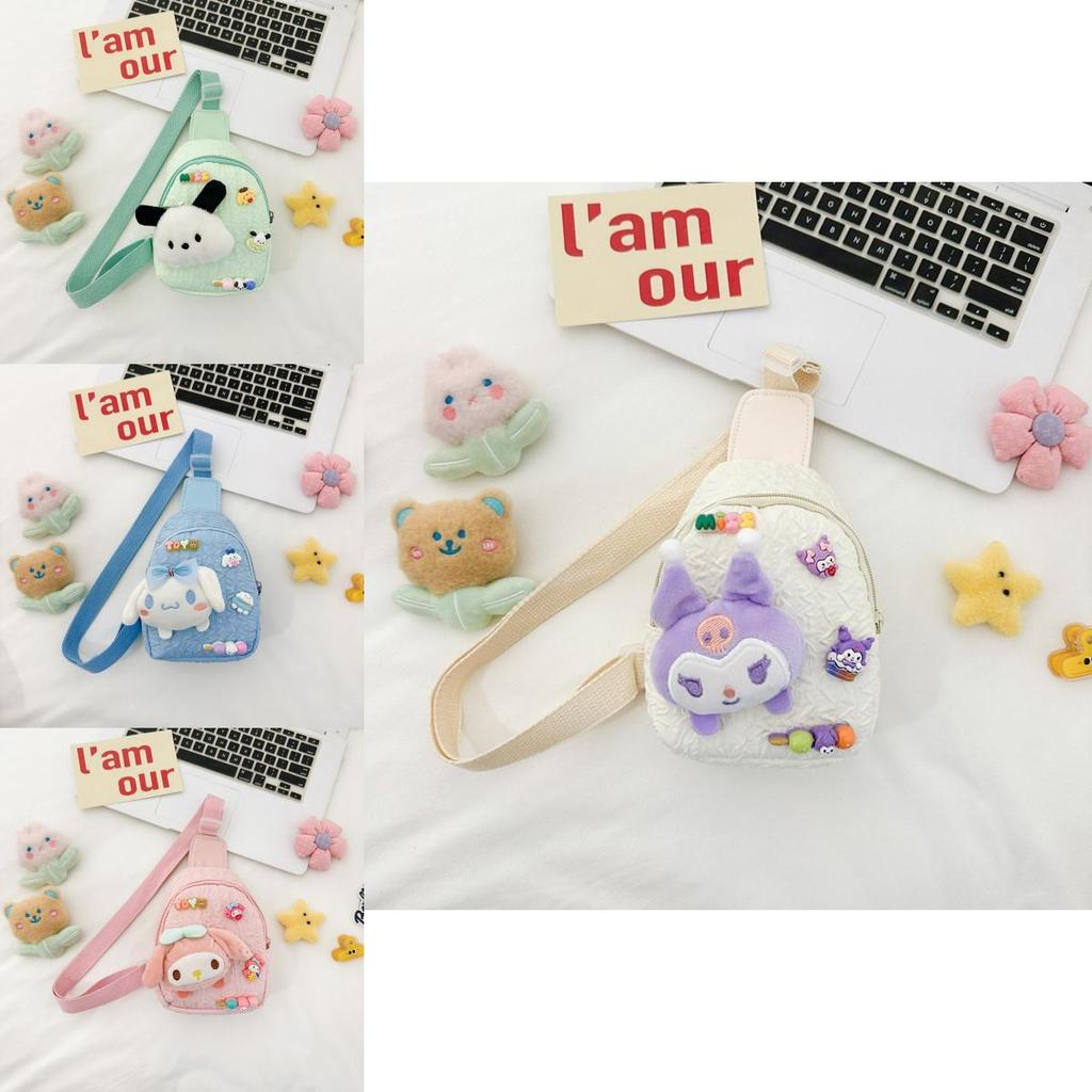 Melody Kids Crossbody Bag With Cartoon Design And Polyester Material For Daily Use