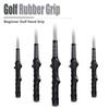Universal Golf Rubber Grip Handle Swing Trainer Stable Standard Grip Non-Slip High Traction Golf Accessories