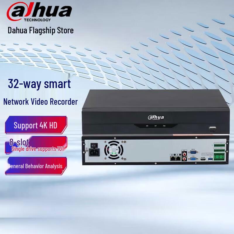 Dahua 32-Channel 8-Bay 4K H.265 Network Video Recorder CN Plug (adapter Included)