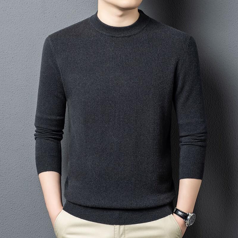 Yiliteng Men's Round Neck Wool Blend Pullover Sweater
