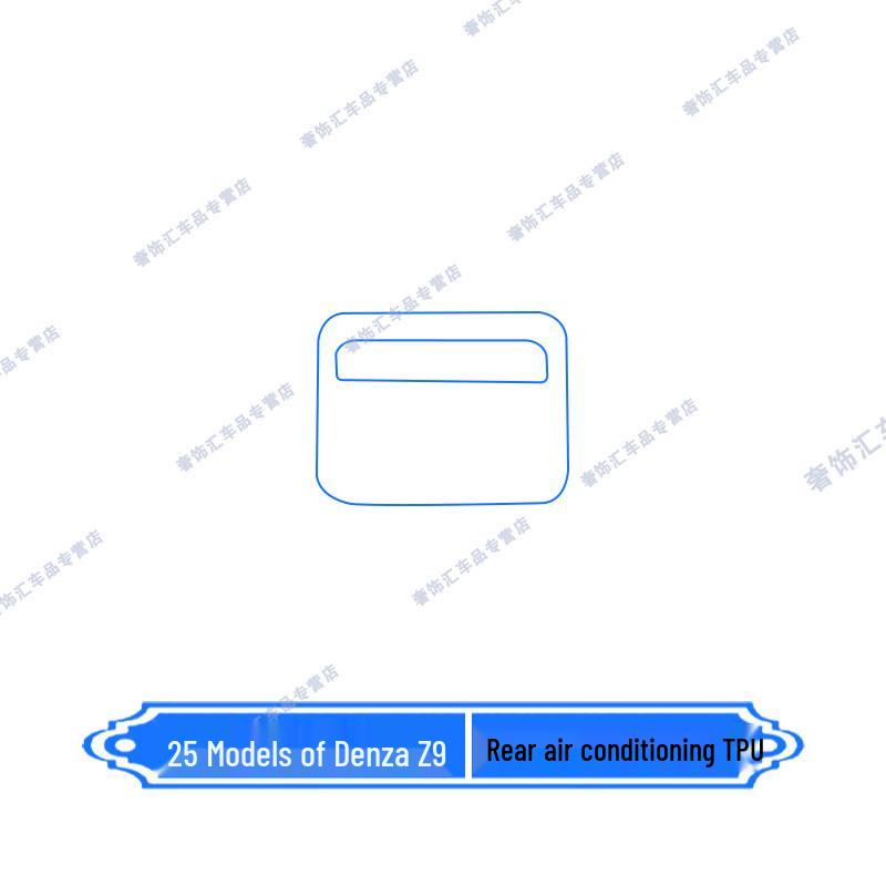 Fits 25 Denza Z9 Models: Navigation Screen Protector, Interior Paint Film, Gear Shift Sticker