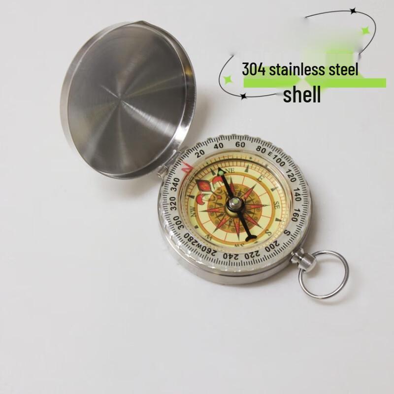 Yuanzu G50 Stainless Steel Luminous Flip Compass