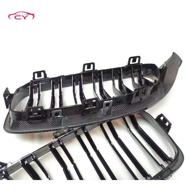 

BMW F30/F35/F80 and F32/F36/F82 M Style Carbon Fiber Grille Upgrade