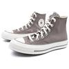 Converse Chuck 70 SNL Comfortable Casual Lightweight High-Top Canvas Shoes Unisex Sneakers Light-Brown A08529C