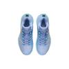LiNing Blade 2 Low Shock Absorption Anti-Slip Wear-Resistant Support Men Basketball Shoes Light-Foam Snow-Purple Blue ABAS039-1