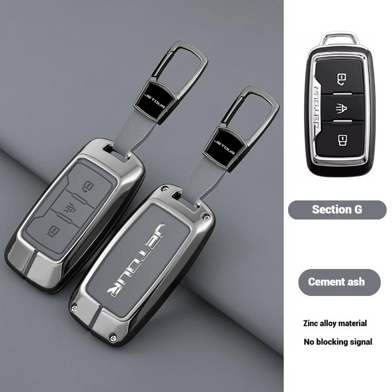 Fit For Chery Auto Jetour X70 X70M X70S X90 X95 Plus Zinc Alloy Auto Smart Key Fob Cover Case Housing Key Ring Auto Accessories