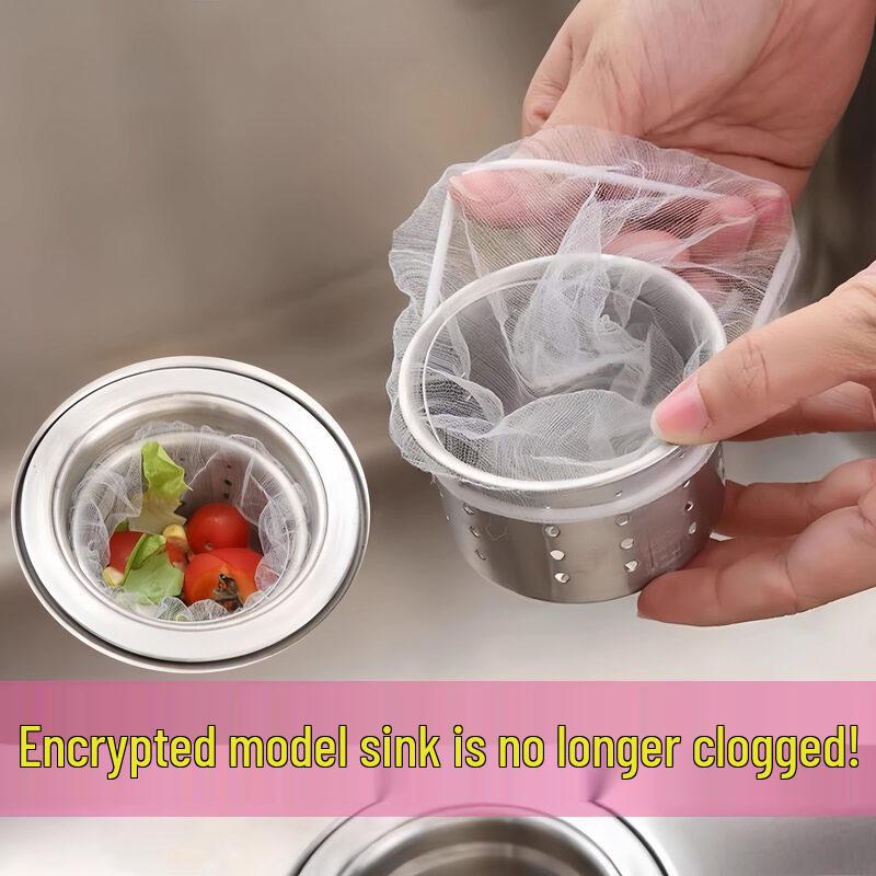 ZISHIZ Disposable Kitchen Sink Strainer Bag