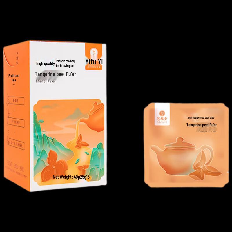 Yifutang Aged Tangerine Peel Pu-erh Tea Bags