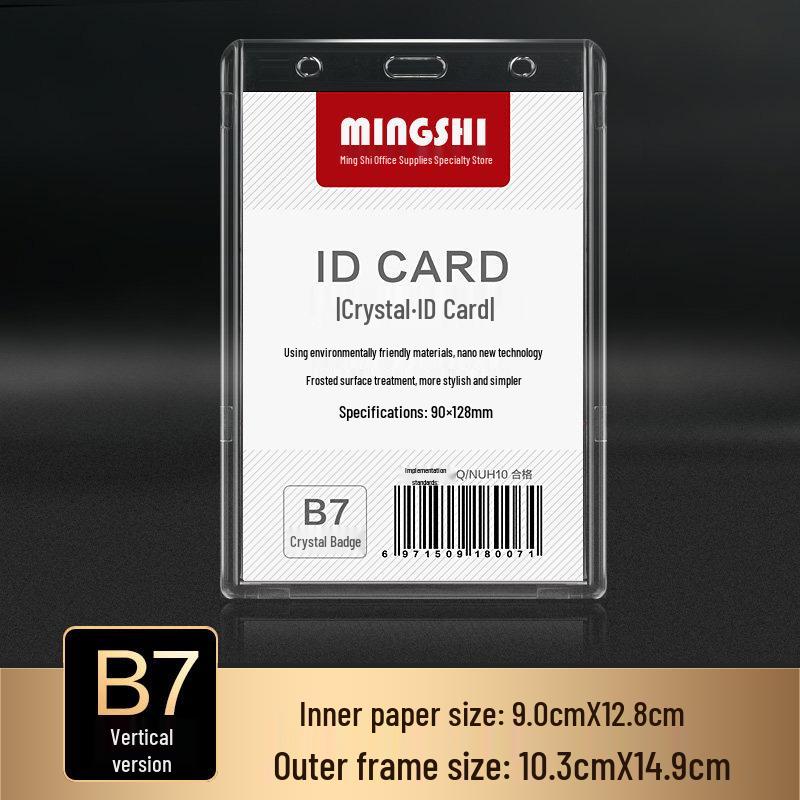 Transparent Acrylic ID Badge Holder with Lanyard - Employee or Work Card Protective Cover
