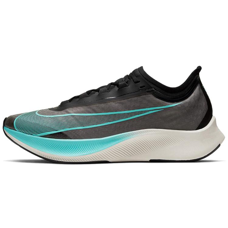 new Nike Zoom Fly 3 'Black Aurora Green'
