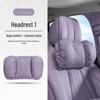Universal Car Headrest & Lumbar Support Cushion Set for Maybach - All-Season Neck Protection