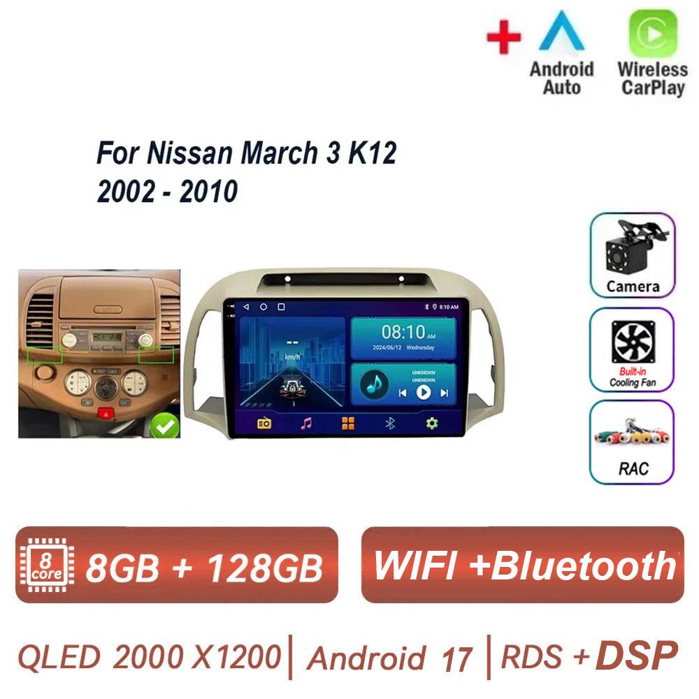 Pour Nissan March 3 K12 2002 - 2010 Autoradio Android 17 Carplay Auto Lecteur Multimédia Écran Navigation 4G GPS 2 Din