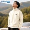Jeanswest Youth Half-Zip Stand Collar Sweatshirt