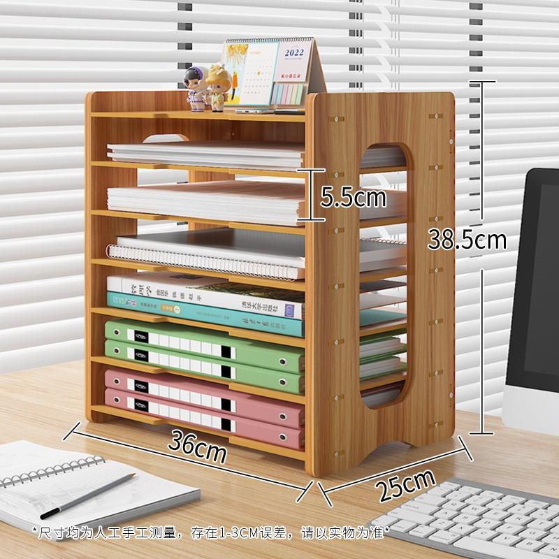 Desktop A4 Stationery Organizer Multi-layer Office Document Rack Wooden Desk Storage Shelf
