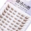 Manga Natural Lashes Clusters Wispy C Curl Individual Lashes  for Eyelash Extensions