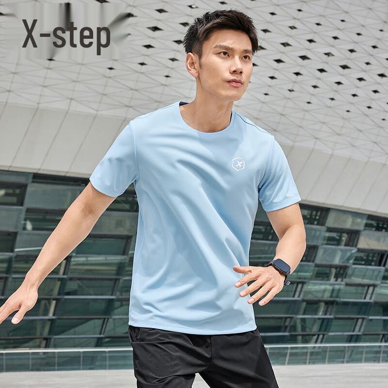 Tebu Men's Quick-Dry Ice Silk Cool Feel Sports T-Shirt