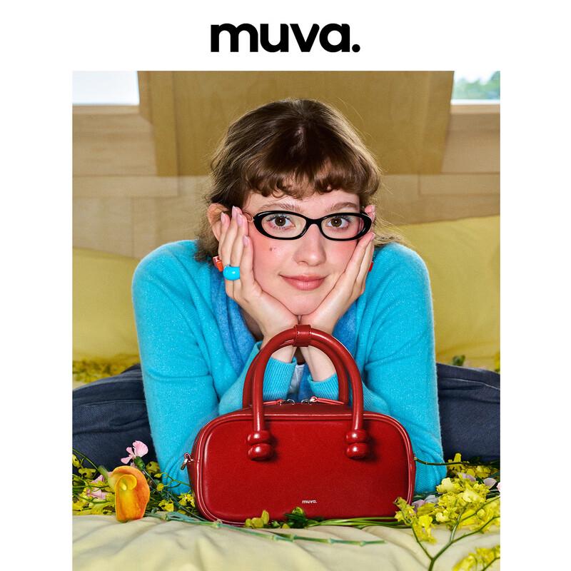 Женская сумка-тоут MUVA из натуральной замши (Бостон)