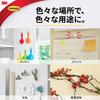 3M (3M) 3M Command Hook for Calendar 15 Pieces CM17-CI15HN