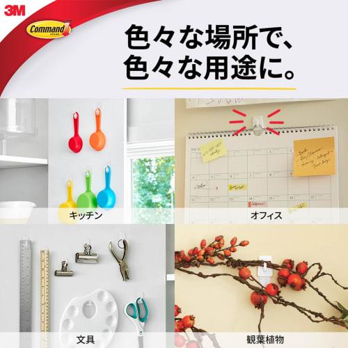 3M (3M) 3M Command Hook for Calendar 15 Pieces CM17-CI15HN