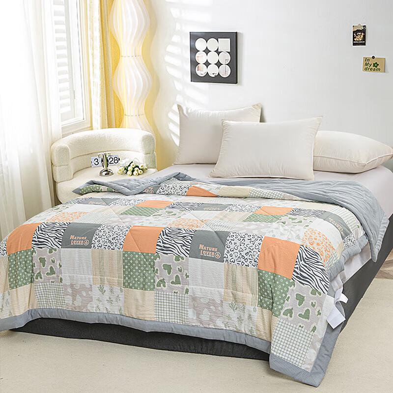 Grace Soybean Fiber Summer Quilt