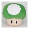 Sanei Boeki Super Mario ALL STAR COLLECTION 1UP Mushroom (S) W18.5 X D16.5 X H15.5cm Plush AC61